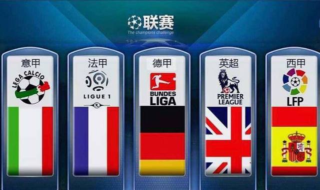 韩国选手高